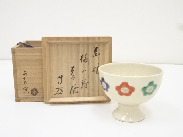 JAPANESE TEA CEREMONY / CHAWAN(TEA BOWL) / KYO WARE / BY KAKEI OKADA